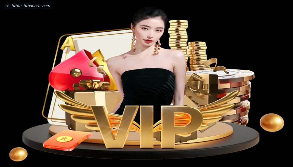 华体会hth banner
