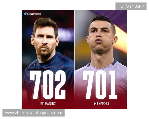 法甲俱乐部成就评价体系及球队荣誉分析