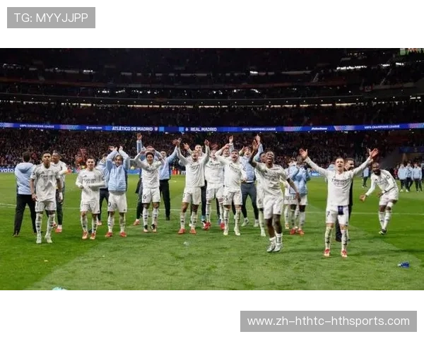 马竞皇马欧冠比赛分析预测