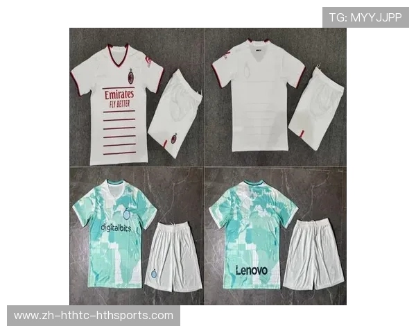 一支意甲球队有几套球衣？主客场与特别版大公开